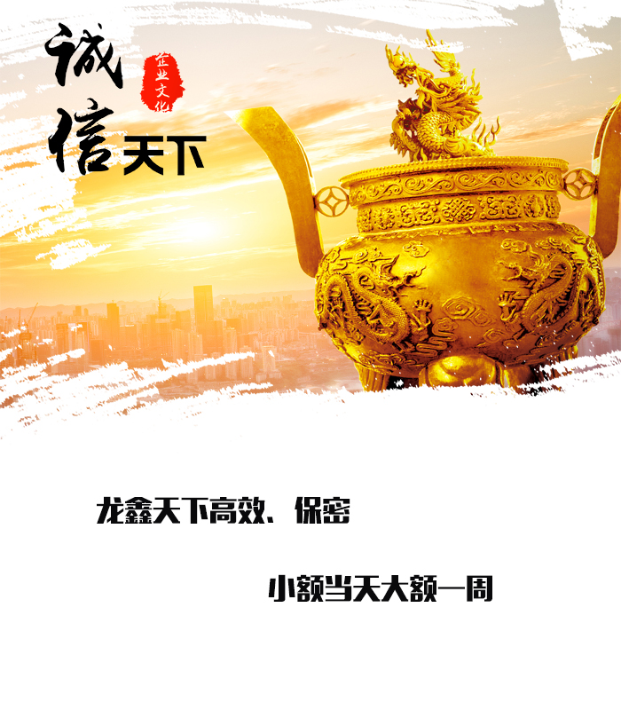 方城要债公司